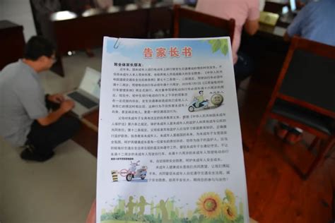 未满16周岁的台湾居民申请换发台胞证可以由父母代办吗-深圳办事易-深圳本地宝