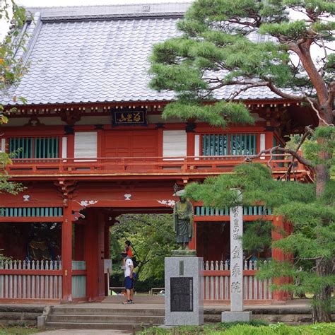 KONJO-IN TEMPLE (2026) All You Need to Know BEFORE You Go (with Photos ...