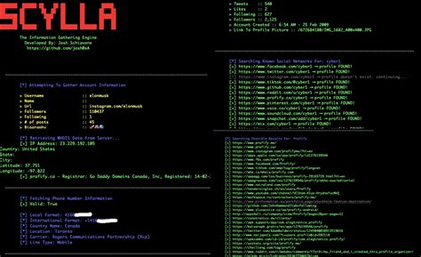 How to Use Console Hack 的图像结果
