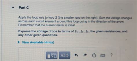 Image result for How to Use Loop Rule