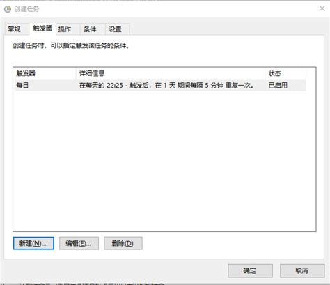 PowerShell Script HD 的图像结果