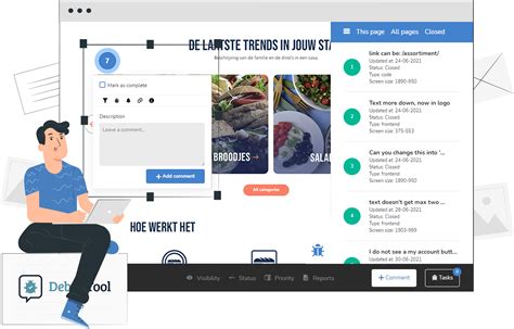 Debug Tool 的图像结果
