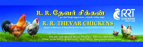 NRD Sea Waves :Binding shop in Chennai/Printing shop in Chennai/Banner ...