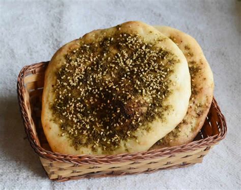 pain au zaatar