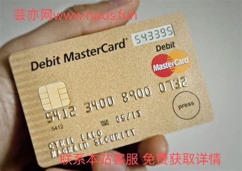 工商信用卡提额度怎么操作,如何提高工行信用卡额度-拉卡拉POS机