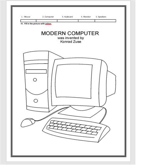 1st Grade Computer Worksheet 的图像结果