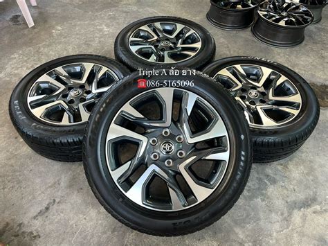 ล้อแม็กป้ายแดง Toyota Fortuner Legender รุ่ - Truck2Hand.com