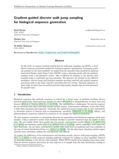 Discrete Gradient Method 的图像结果