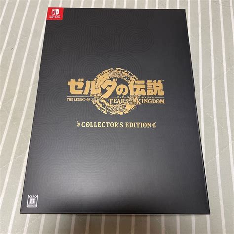 Nintendo Switch The Legend of Zelda Tears of the | Ubuy India