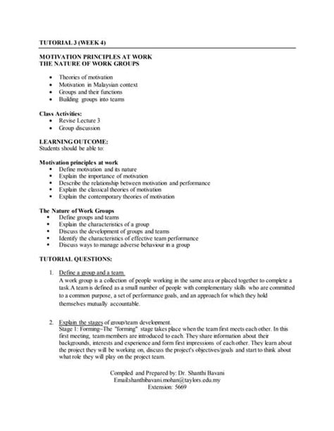 PD Tutorial 的图像结果