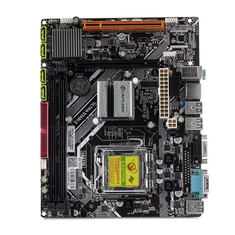G41 DDR3 Motherboard