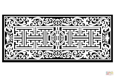 Chinese Tutorials 的图像结果