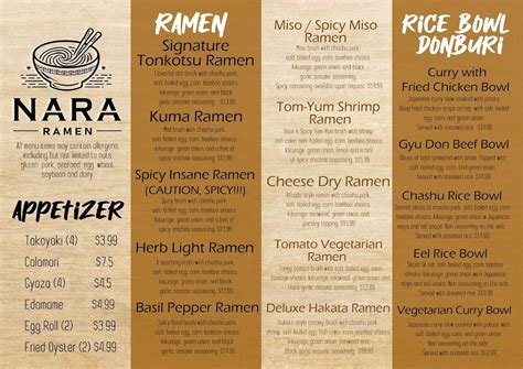 Online Menu of Nara Ramen Restaurant, Findlay, Ohio, 45840 - Zmenu