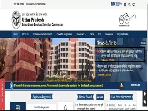 UPSSSC Exam 2022 Postponed for Health Worker Posts Due to COVID-19 ...