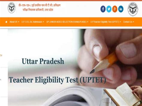 UPTET 2021 : no camera mobile phone allowed during opening UP TET ...