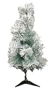 Buy EPARTY-5 ft Snow Flocked Hinged Artificial Christmas Pine Tree ...