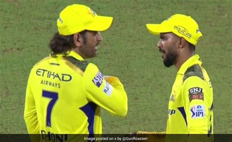 IPL 2024: धोनी से कप्तानी के गुण सीखते नजर आए ऋतुराज गायकवाड़, देखकर ...