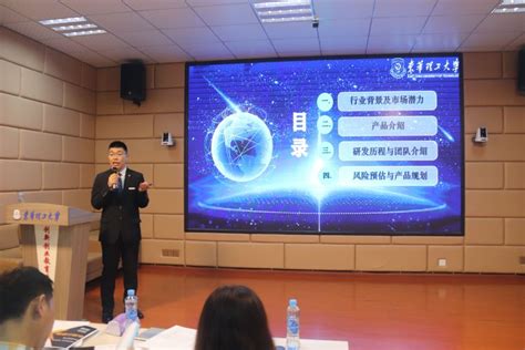 2021北京国际游戏创新大会创作大赛开赛_中国发展门户网－国家发展门户