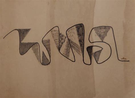 V.S. Gaitonde Mastering Abstraction and Zen in Modern Indian Art | Prinseps