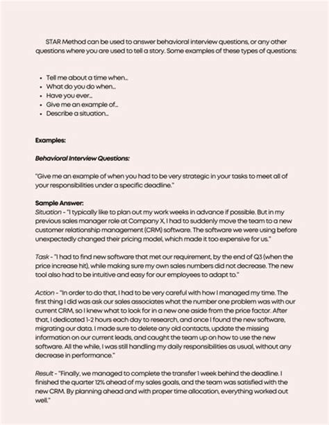 Interview Worksheet 的图像结果