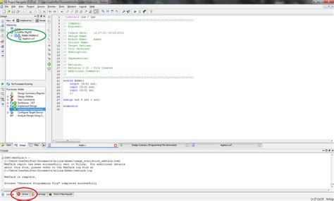 Xilinx ISE Tutorial 的图像结果
