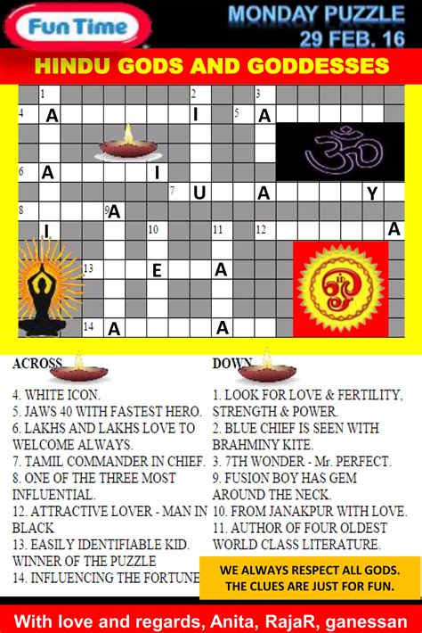HINDU GODS AND GODDESSES CROSSWORD PUZZLE | PPTX