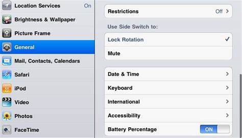 How to Change Screen Rotation 的图像结果