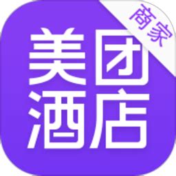 opera酒店管理系统下载-酒店人opera系统中文版下载v1.0 官方版-附操作手册-绿色资源网