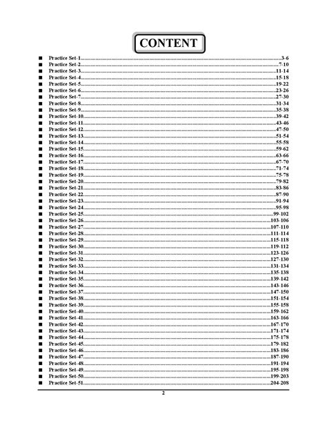 RRB ALP CBT-2 Express Line Refrigeration & AC Practice Book 51 Round E ...