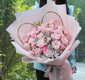 Online Delivery of Roses with Pearls Same Day doyley wrapped flower ...