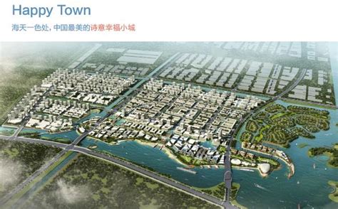 浙江临海市港区产业城城市设计及控规优化方案2013-优80设计空间