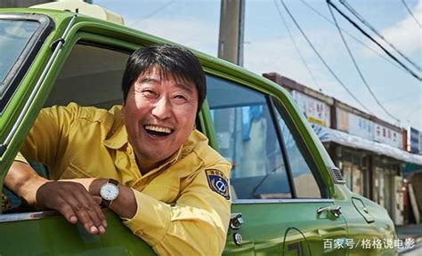拒载中国游客受警告处分 韩国出租车司机上诉后败诉 - 旅游资讯 - 看看旅游网 - 我想去旅游 | 旅游攻略 | 旅游计划