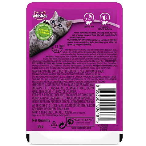 Buy Whiskas Chicken in Gravy Meal Kitten Wet Food Online | Supertails