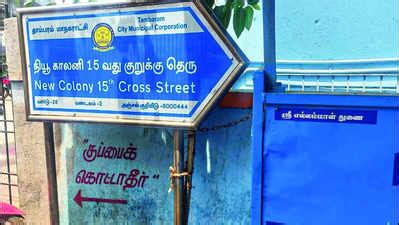 Street Signs: City's street signs errors spark social media outrage ...