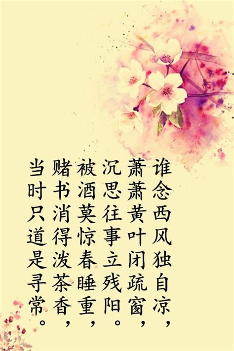 亲人离世伤感的诗句亲人离世伤感的诗句发朋友圈2022已更新今日更新