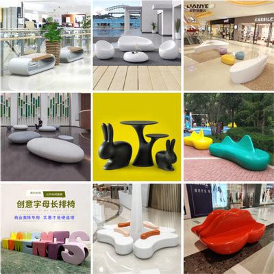 创意玻璃钢休闲椅提升深圳商场美陈环境-方圳雕塑厂