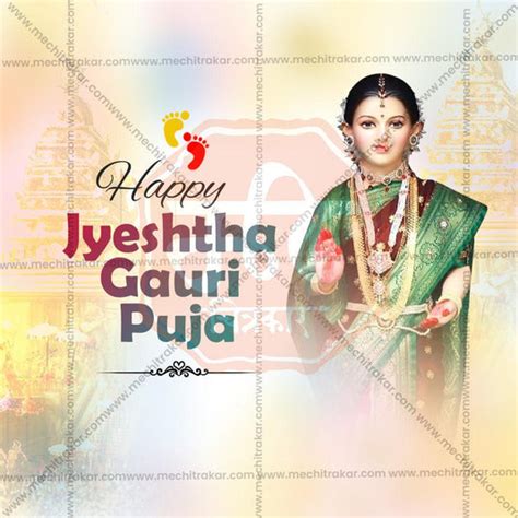 10 September | Jyeshtha Gauri Avahan PSD & JPG | Marathi, Hindi ...