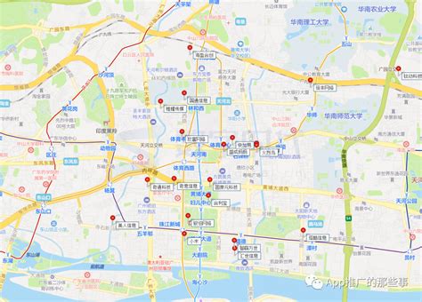 广州移动互联网渠道通讯录以及地图 | 数字时代