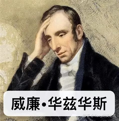 英文诗歌赏析—I Wandered Lonely as a Cloud - 知乎