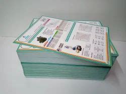 Smit Group - Manufacturer of Sign Boards & Paper Printing Solutions ...