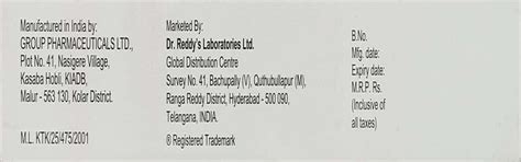 Buy STOLIN R GEL 50GM Online & Get Upto 60% OFF at PharmEasy