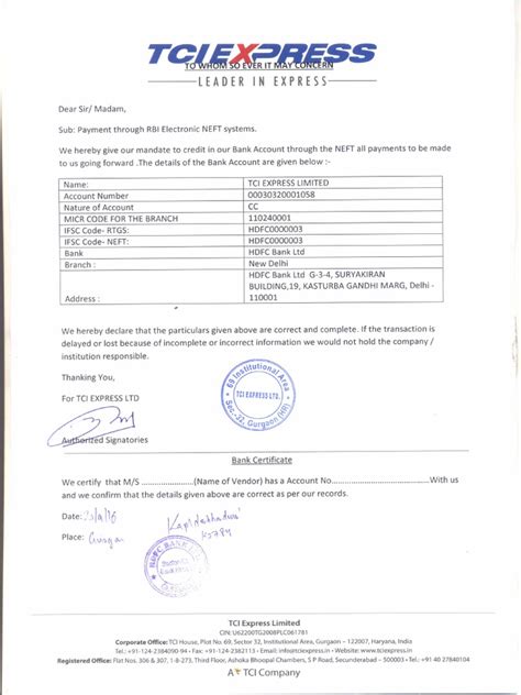 TCI Address 的图像结果