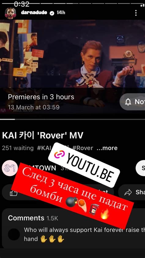 Queen V 💚 ESFJ 🍦🥤 on Twitter: "The original singer of "Mr.Rover" DARA has posted KAI's Rover to ...