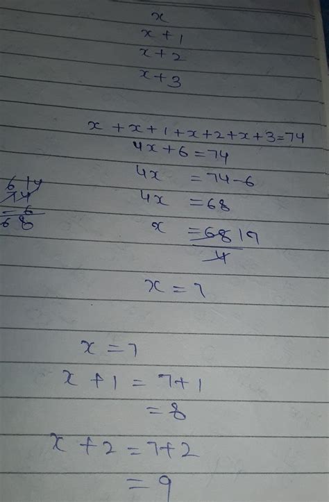 The sum of four consecutive integers is 74. What is the first integer ...