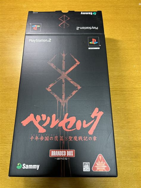 PS2 Berserk BRANDED BOX Millennium Empire & limited Art of War New GUTS ...