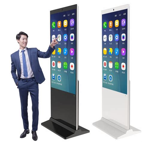 Digital Display Screen 的图像结果