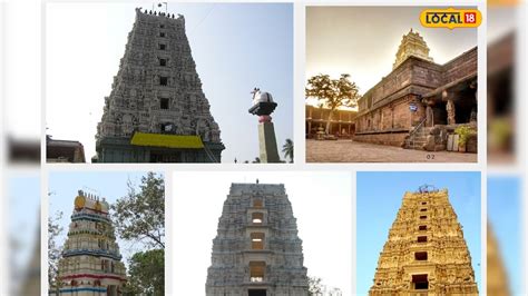 ఒక్క రోజులోనే పంచారామ దర్శనం... తక్కువ ధరకే ఆర్‌టీసీ టూర్ ప్యాకేజీ ...