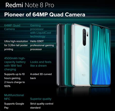 Xiaomi Note 8 Bypass 的图像结果