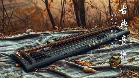 Chinese Music 的图像结果