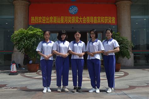 我校分教处学生迁回校本部学习 -- 广东省潮州卫生学校